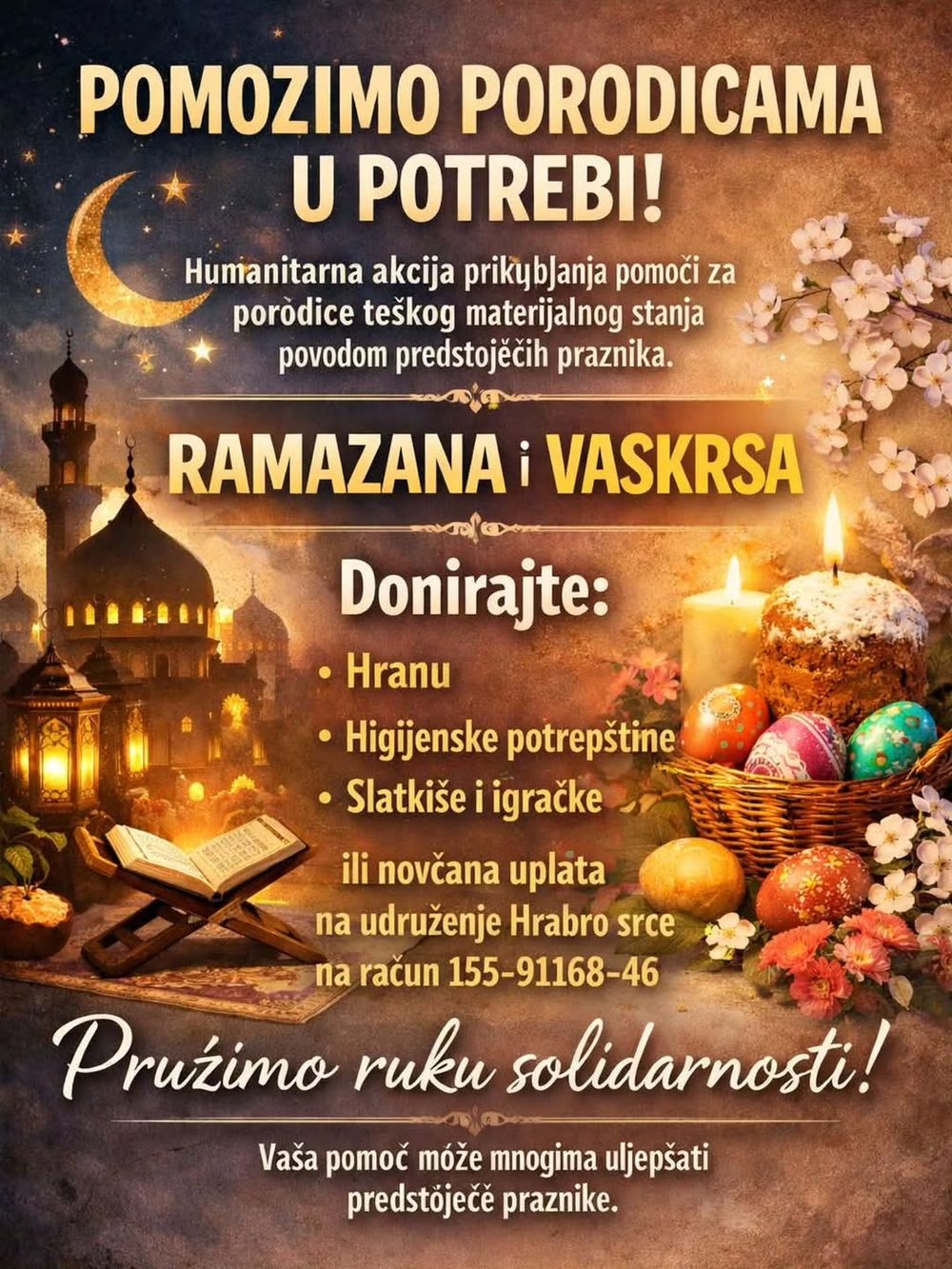 Martovska akcija pomoći