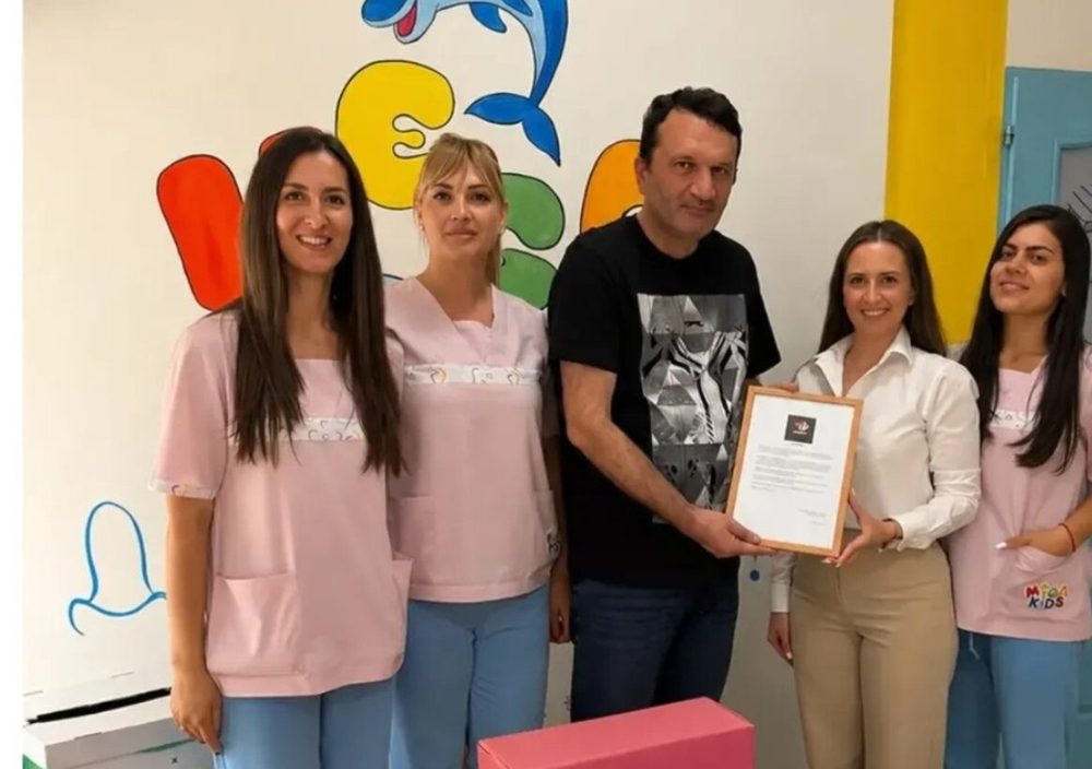 Tim vrtića Mega Kids iz Beograda